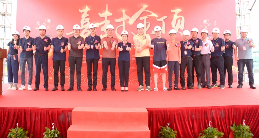 熱烈慶祝廣合科技東莞智能自動化數控加工及電子制造...