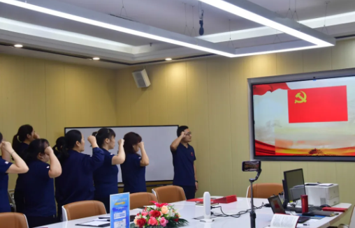 憶初心，守黨紀(jì)，趕考路上勇毅行