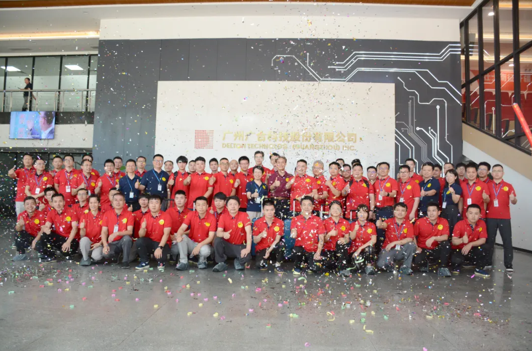 /upload/202408091734520312.png 企業微信截圖_20240809095533.png