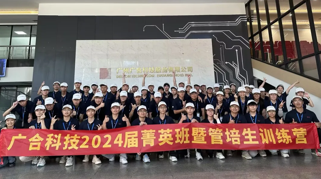 /upload/202408091751100500.png 企業(yè)微信截圖_20240809101236.png