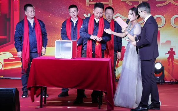 黃石廣合2024年終晚會：凝心聚力，共創(chuàng)輝煌！