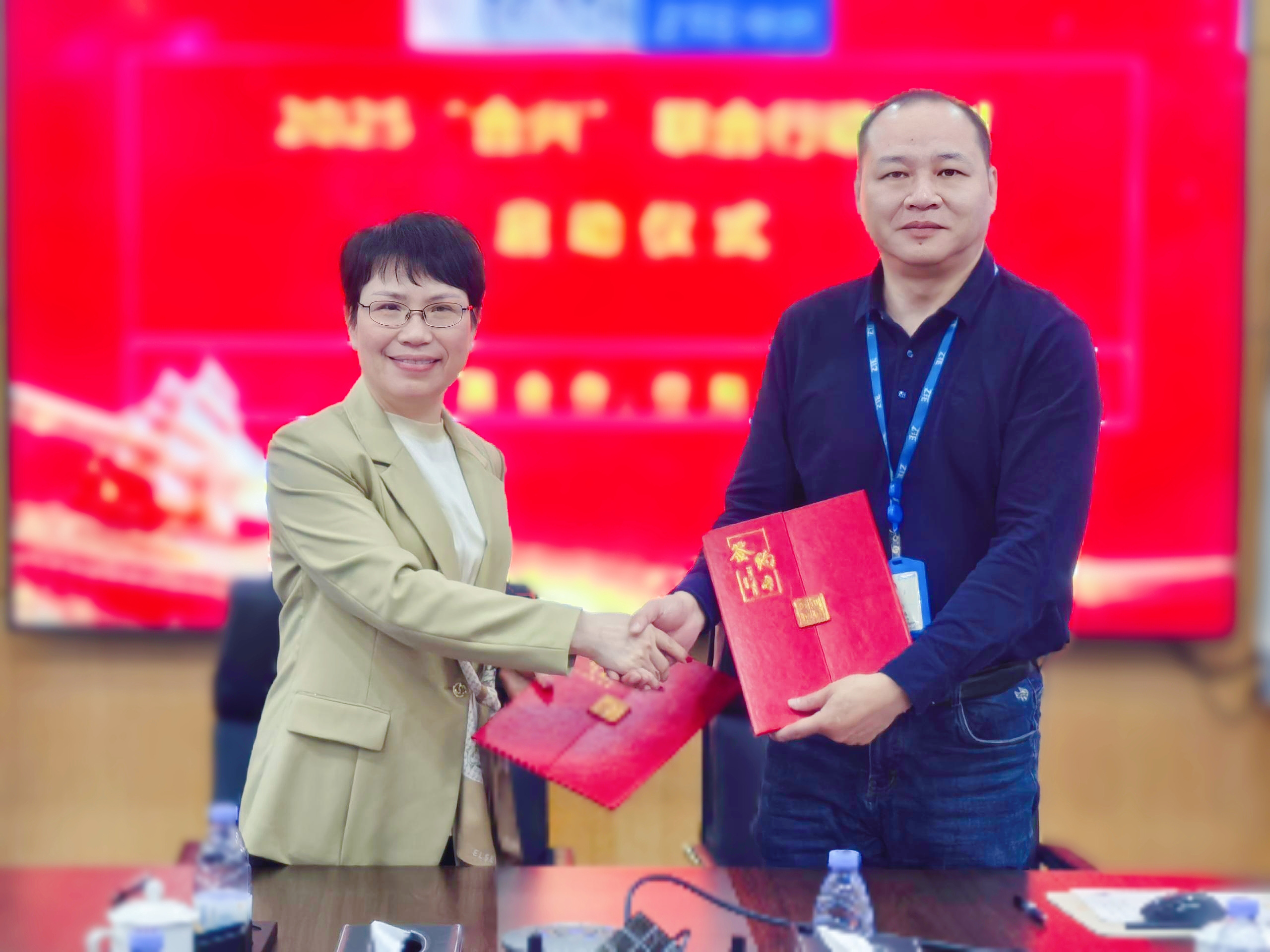 廣合科技與中興通訊“合興”聯(lián)合行動(dòng),共筑數(shù)字未來(lái)...