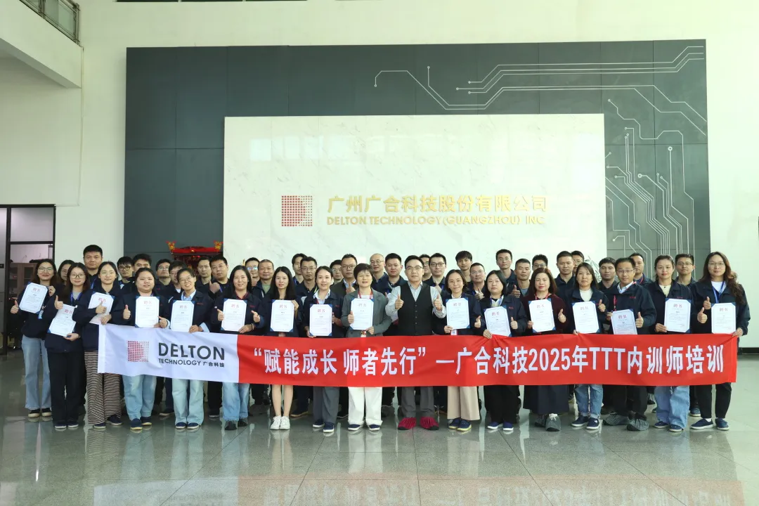 賦能成長 師者先行